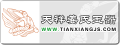 ���齪������ �������144866��
