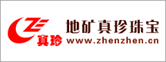 �����鱦 �������91001��