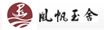 �緫����