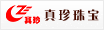 �����鱦