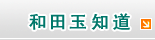 ������֪��