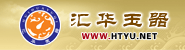 汇华珠宝