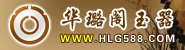 ��贸�