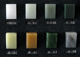 和田玉实物标准样品图片及说明