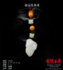 ����鿴��gsG243������Ф��Ҽ�(�ຣ��)����ϸ����