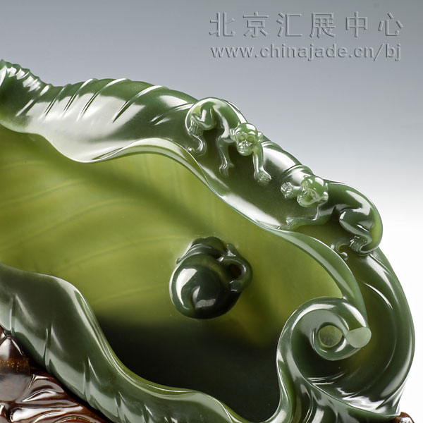 青玉-薄胎蕉叶洗