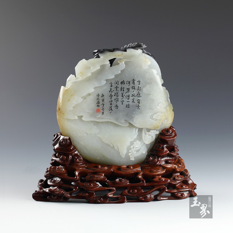 墨玉子料摆件-鹏程万里