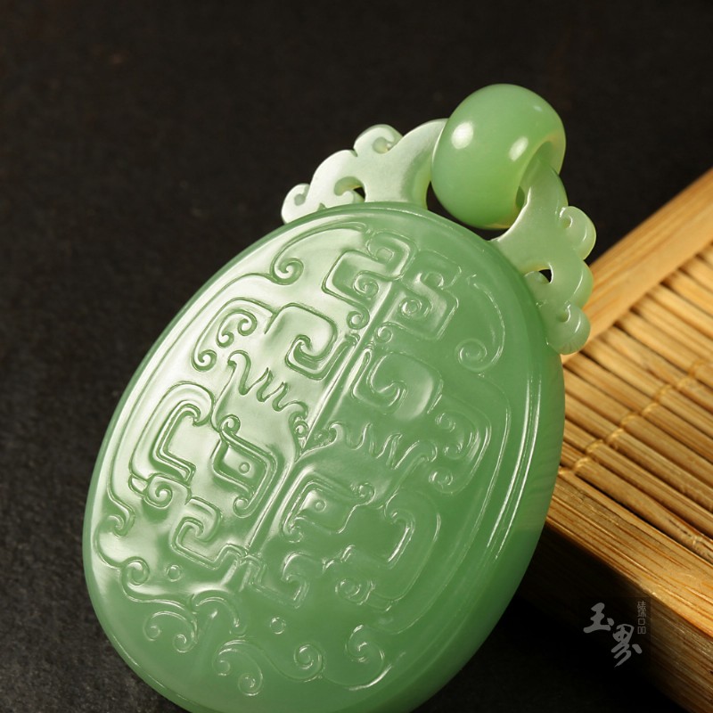 碧玉-兽面守护牌