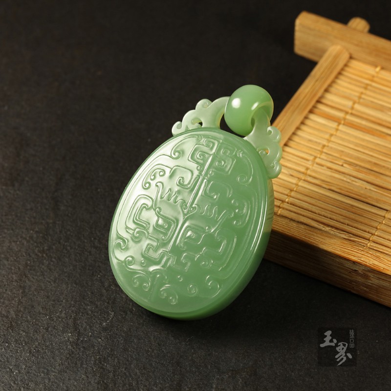 碧玉-兽面守护牌