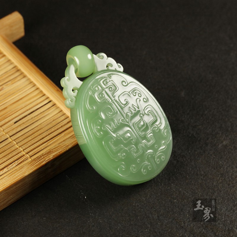 碧玉-兽面守护牌