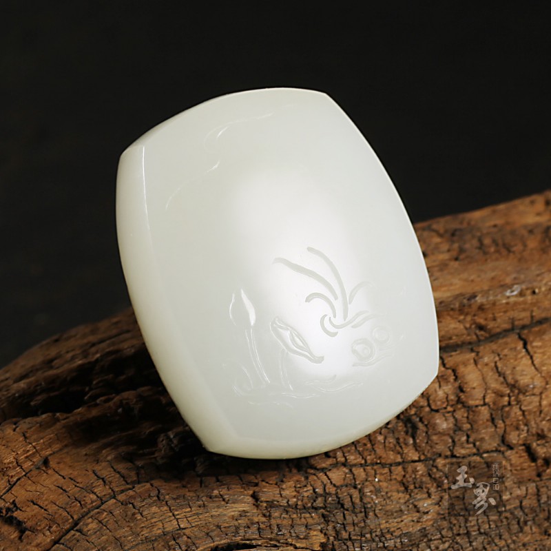 白玉子料牌-富贵有余