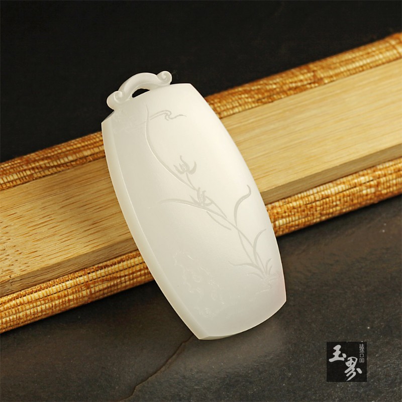 白玉牌-竹韵幽兰