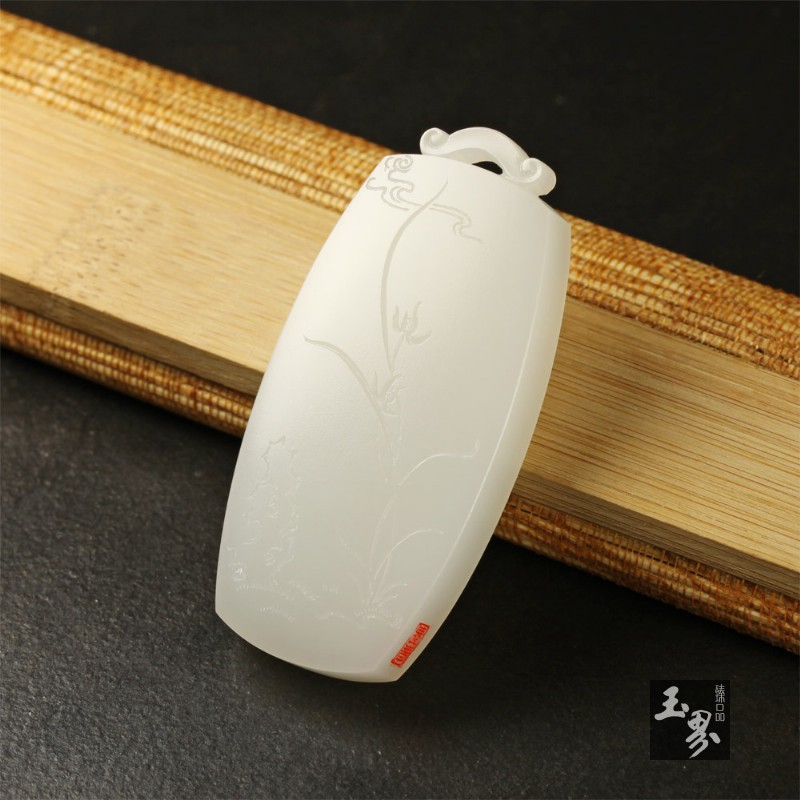 白玉牌-竹韵幽兰