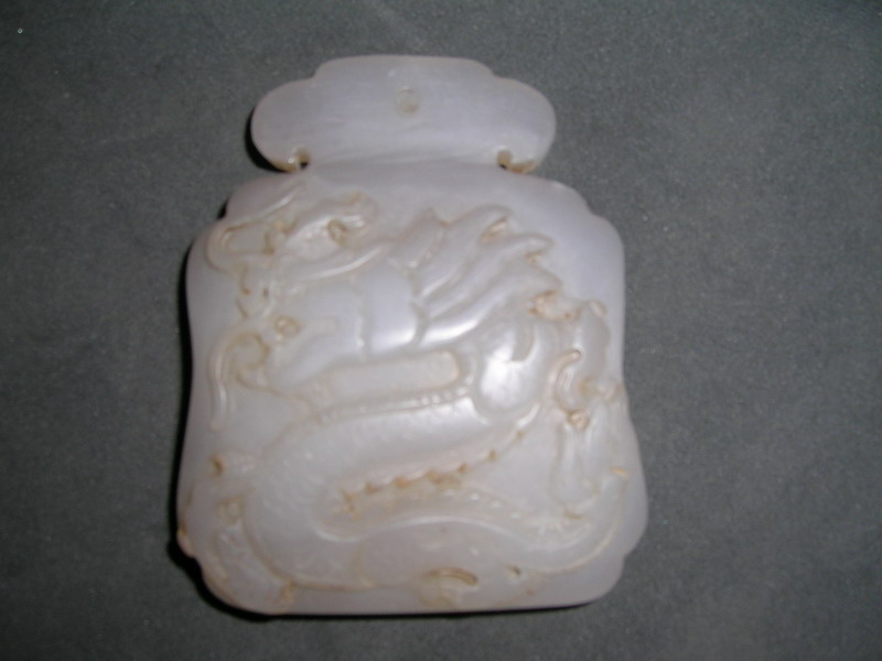 20057318543.jpg